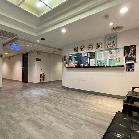 溫情自助旅店 Hotel Таоуан Екстериор снимка