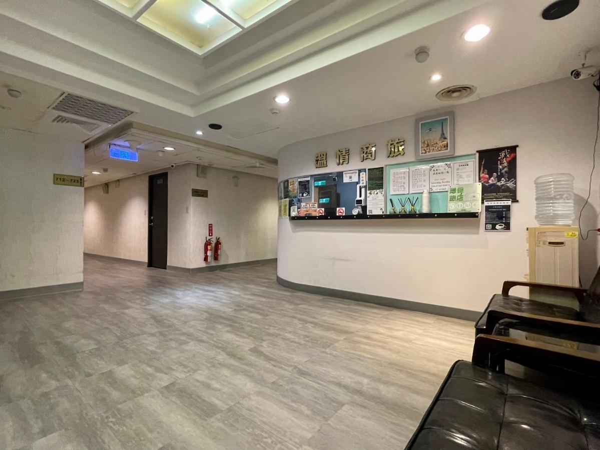 溫情自助旅店 Hotel Таоуан Екстериор снимка